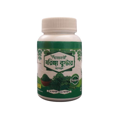 Moringa Booster