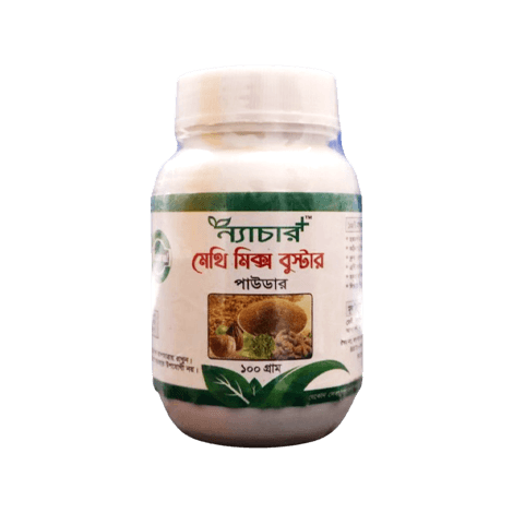 Methi Mix Booster